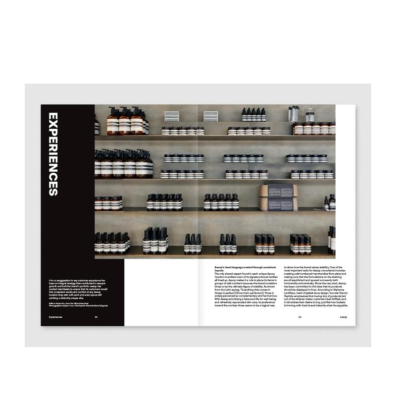 【现货】B-Magazine#16 AESOP_2nd(AESOP-伊索化妆品)英文原版商业杂志期刊杂志-图1