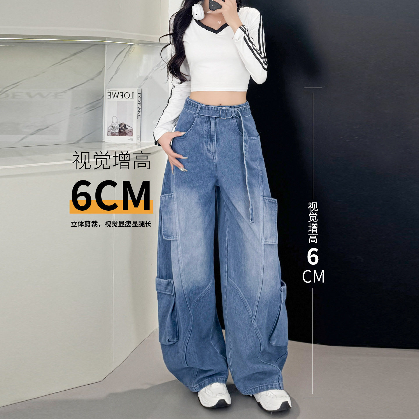 弯刀牛仔裤女新款秋冬加厚高腰显瘦宽松阔腿裤美式复古工装裤,淘宝优惠券,粉丝福利购,淘宝优惠卷