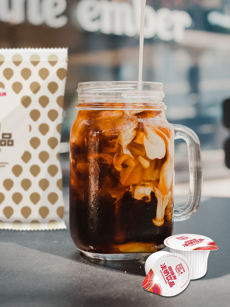 维记奶油球乳脂淡奶10ml 20粒*咖啡 博瓦纳食品奶油球