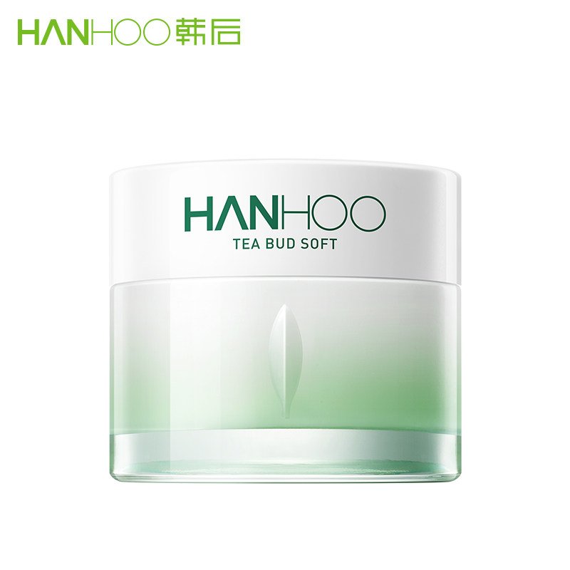 韩后茶蕊嫩白霜美白补水保湿乳液 韩后佳芬乳液/面霜