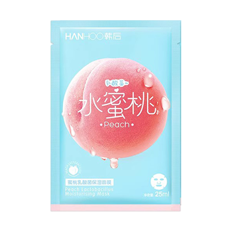 韩后面膜补水油皮痘肌舒缓柔嫩女 韩后佳芬贴片面膜