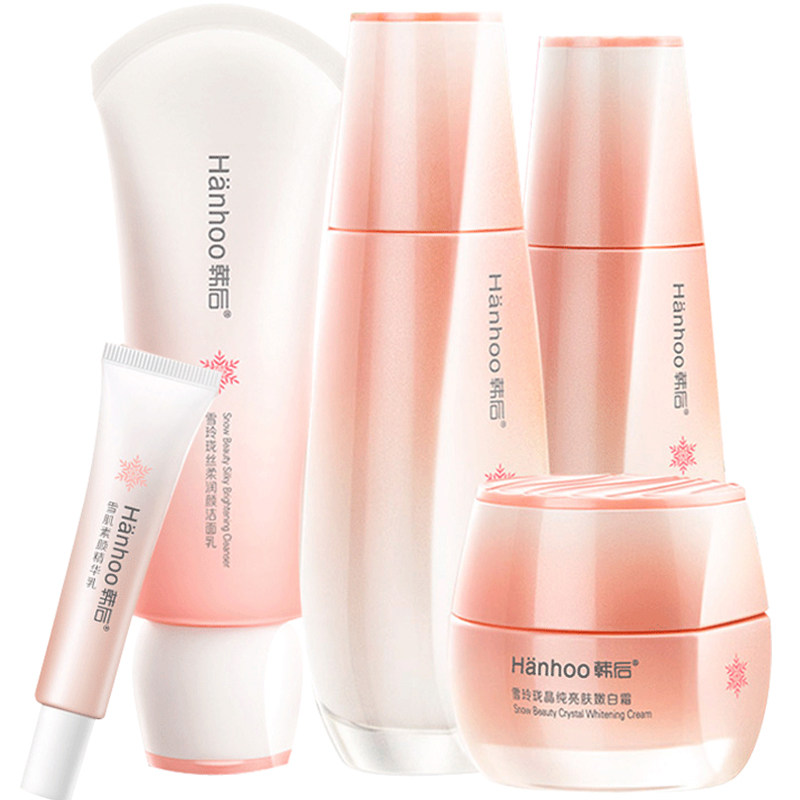 韩后旗舰店官网正品雪玲珑套装补水 韩后佳芬面部护理套装