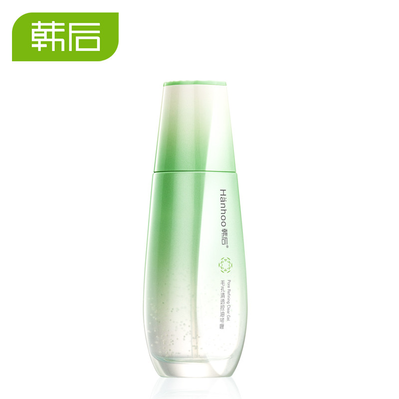 韩后女清爽不油腻补水滋润脸部乳液 韩后佳芬乳液/面霜
