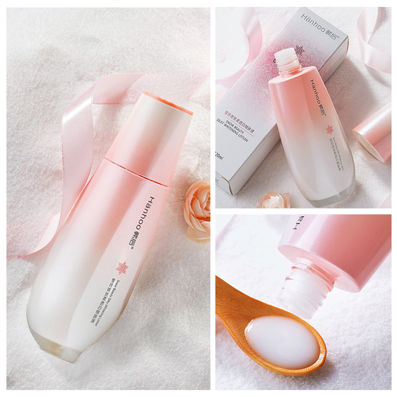 韩后女雪玲珑补水美白保湿水爽肤水 韩后佳芬化妆水/爽肤水