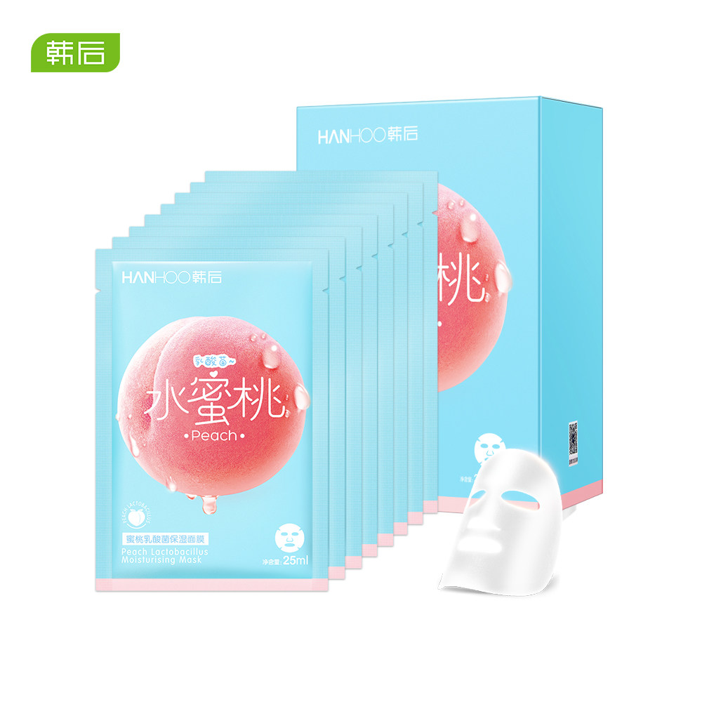 韩后水蜜桃女补水保湿收敛毛孔面膜 韩后佳芬贴片面膜