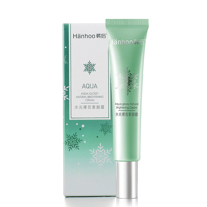 韩后素颜霜v7懒人补水女学生面霜 韩后佳芬乳液/面霜