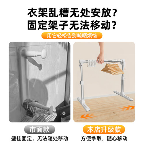 内衣桌面晾晒架内裤挂架子可折叠迷你落地婴儿专用阳台小型晾衣架 - 图1