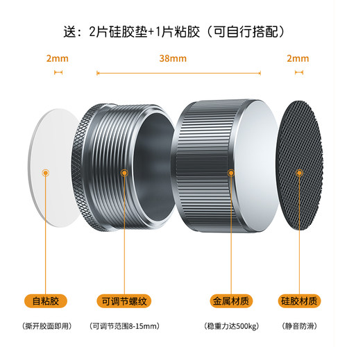 微波炉垫高底座可调节烤箱增高电磁炉防滑脚垫厨房电器加高支撑架 - 图3