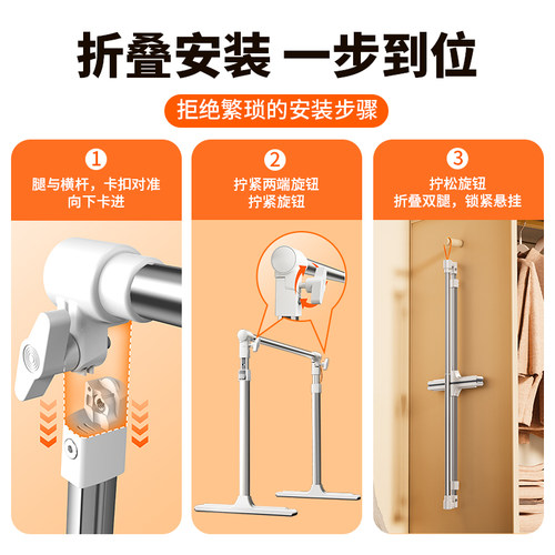可折叠飘窗专用晾衣架伸缩杆迷你小型落地窗台阳台卧室内家用神器 - 图2