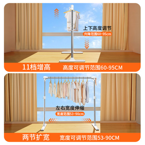 可折叠飘窗专用晾衣架伸缩杆迷你小型落地窗台阳台卧室内家用神器 - 图0