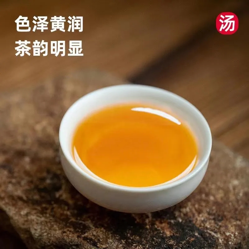 福鼎白茶寿眉散茶2012年荒野贡眉白牡丹500克礼盒装枣香老白茶叶