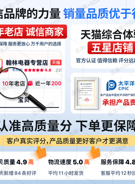 志高商用大容量不粘内胆电压力锅
