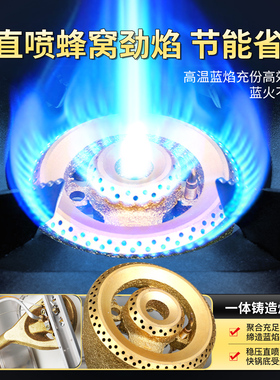 志高商用煲仔炉多头燃气灶
