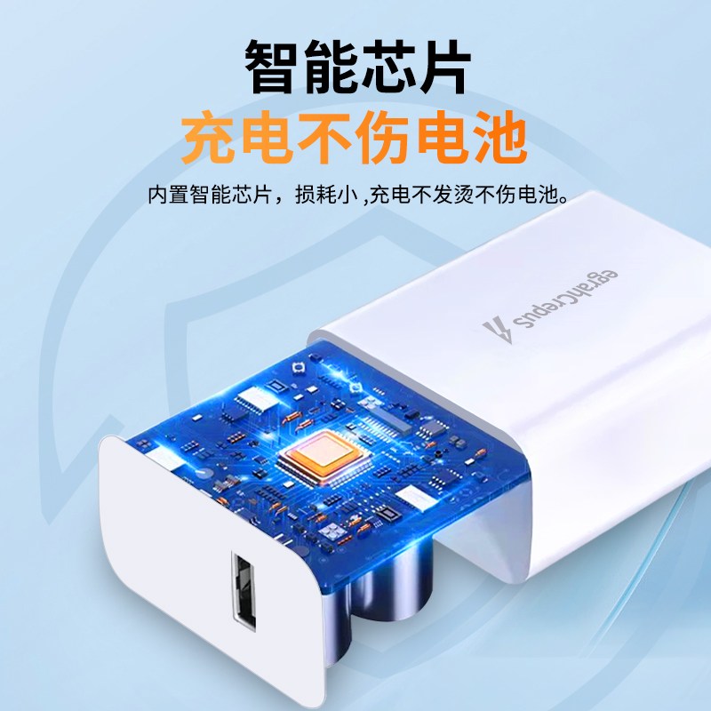 适用vivoY200充电器80W瓦超级闪充vivoY200GT充电头vivoY200i手机插头44W快充vivoY200t闪充头Y200套装数据线 - 图1