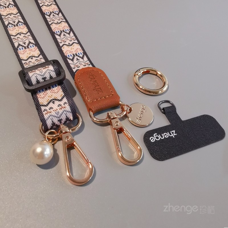 手机挂绳新年长款斜挎可背带子时尚百搭男女户外旅游携带神器可调节宽版挂链小蜜蜂扩音器包包肩带通用壳链条,淘宝优惠券,粉丝福利购,淘宝优惠卷