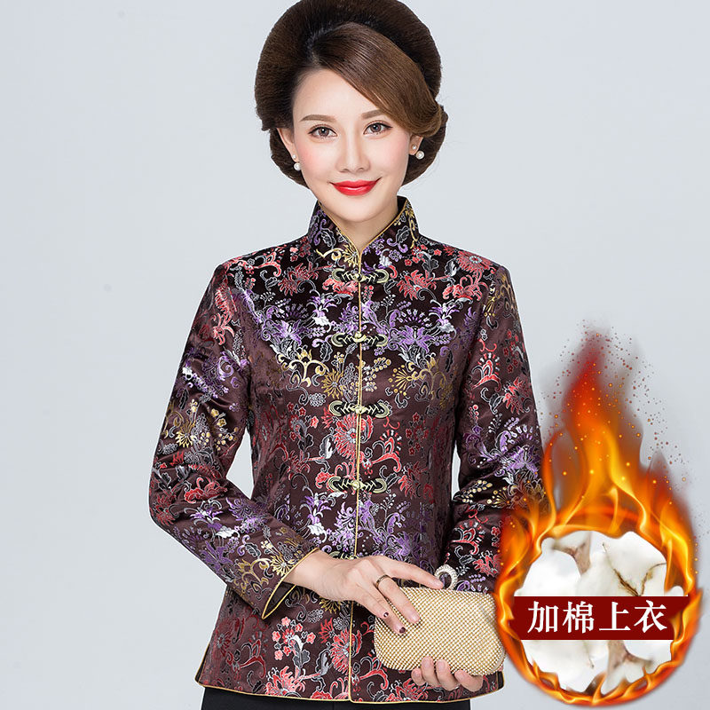 唐装女春秋套装盘扣上衣复古立领中式女装华服中国风年轻妈妈外套