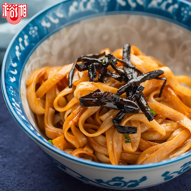 裕湘 金谷飘香宽挂面1kg*2包 特色宽面条速食拌面汤面早餐挂面条,淘宝优惠券,粉丝福利购,淘宝优惠卷