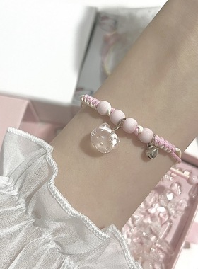 卡通凯蒂猫hellokitty手链抽拉式时尚粉色手工编织学生手绳送闺蜜