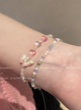 彩色串珠亚克力蝴蝶手链女夏ins小众设计简约百搭手绳可调节手饰