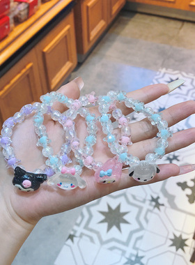 玉桂狗手链可爱三丽鸥手串卡通手环情侣小皮筋送给男朋友手环闺蜜