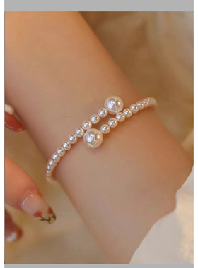 施家正圆珍珠手链女开口可调节手镯2024新款潮流轻奢小众网红爆款