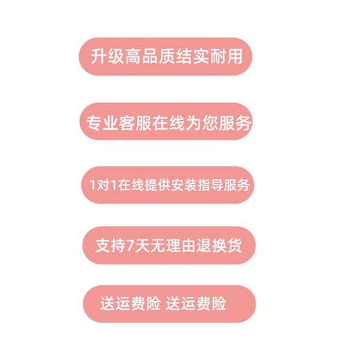 家用按摩椅维修配件家用靠垫齿轮箱涡轮外壳按摩器转盘配件变速