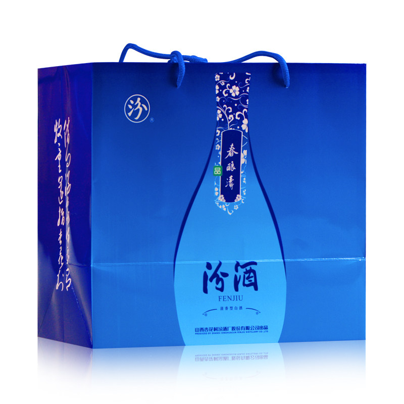 单盒装 汾酒48度春酿清山西杏花村清香型礼盒装白酒475ml