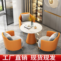 Minimalist light extravaganza Sofa Tea Table Combo Leisure Hotel Reception Sales Office Talks Table And Chairs Beauty Salon guests