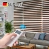 Rèm điện thông minh điều khiển từ xa tự động sạc rèm văn phòng nhà nâng màn trập ánh sáng - Phụ kiện rèm cửa Phụ kiện rèm cửa