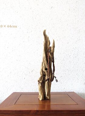 千年树根随形原生态新中式风胡杨