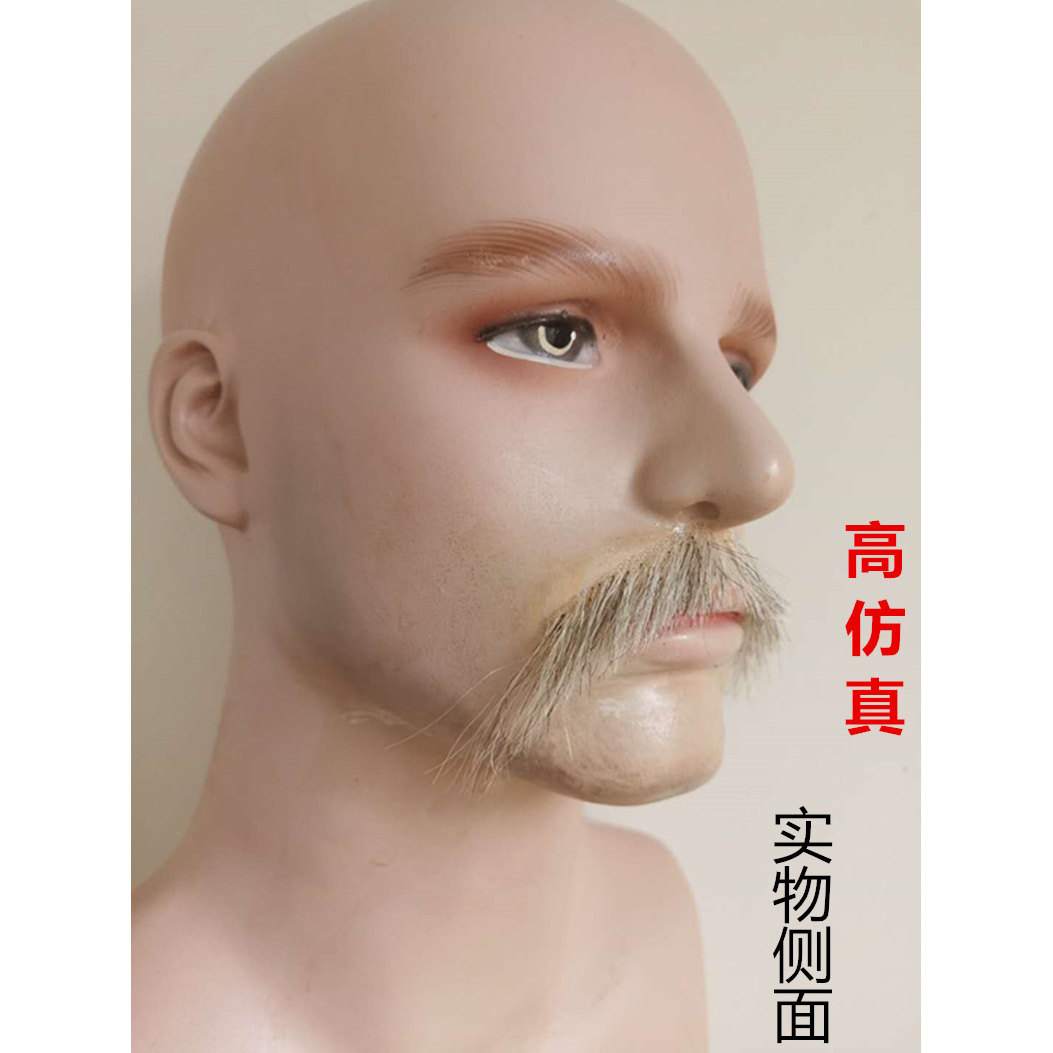 新款假胡须电影电视剧用品男士胡子化妆易容隐形自然影楼古装拍摄