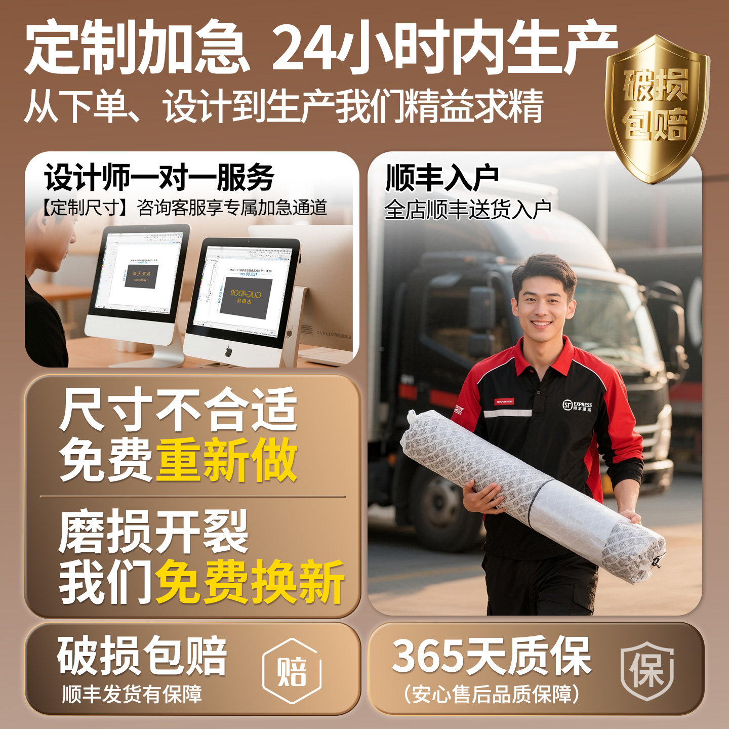 商用地垫定制logo门口迎宾脚垫定做尺寸丝圈地毯室外防滑垫印字,淘宝优惠券,粉丝福利购,淘宝优惠卷