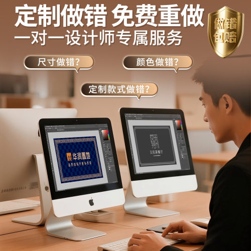 商用地毯定制logo公司电梯迎宾地垫定做尺寸印字图案酒店门口脚垫 - 图3