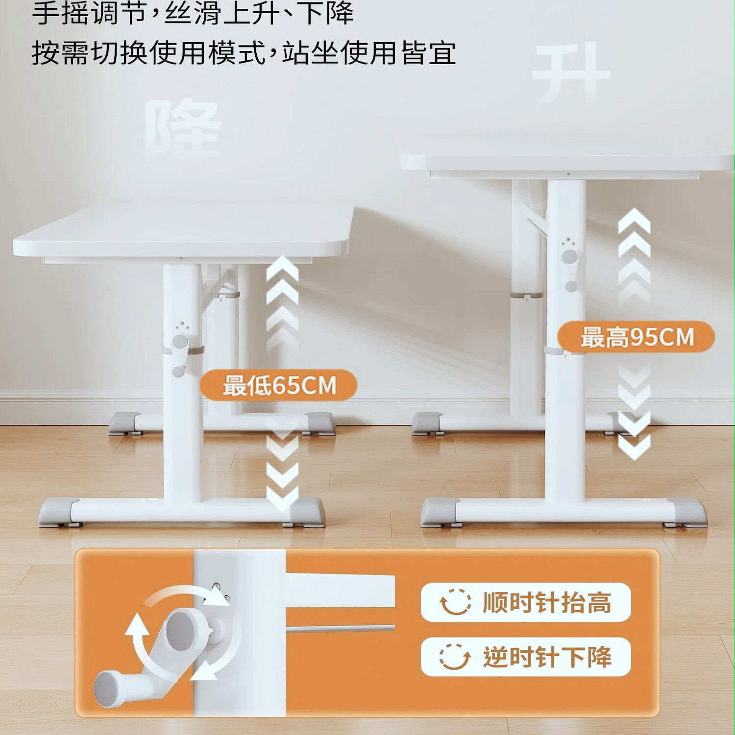 图5