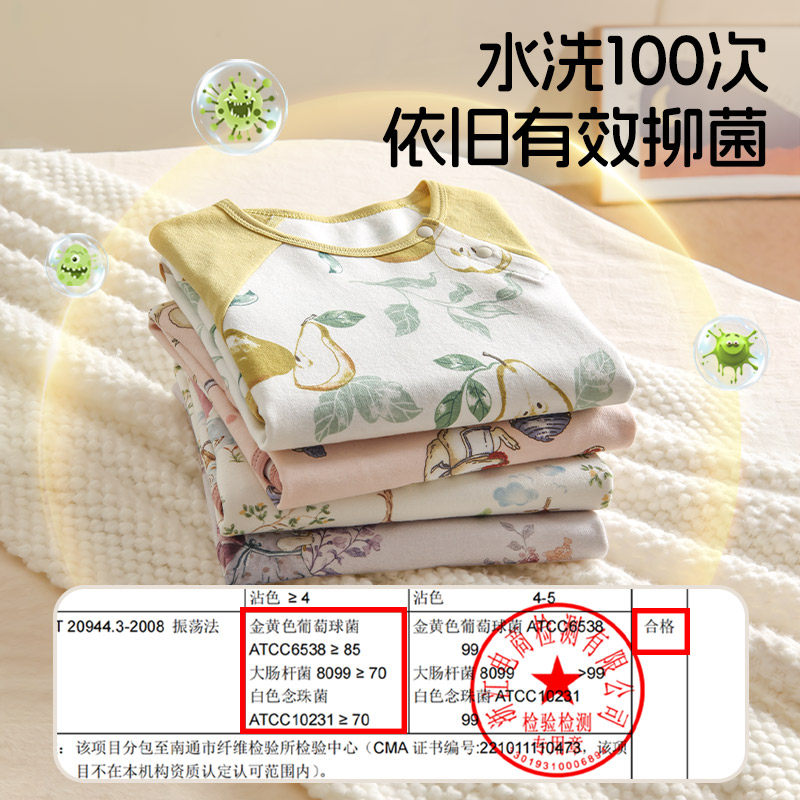 宝宝睡袋春秋款纯棉薄款防踢被着凉神器男女睡裙婴儿童连体衣睡袍