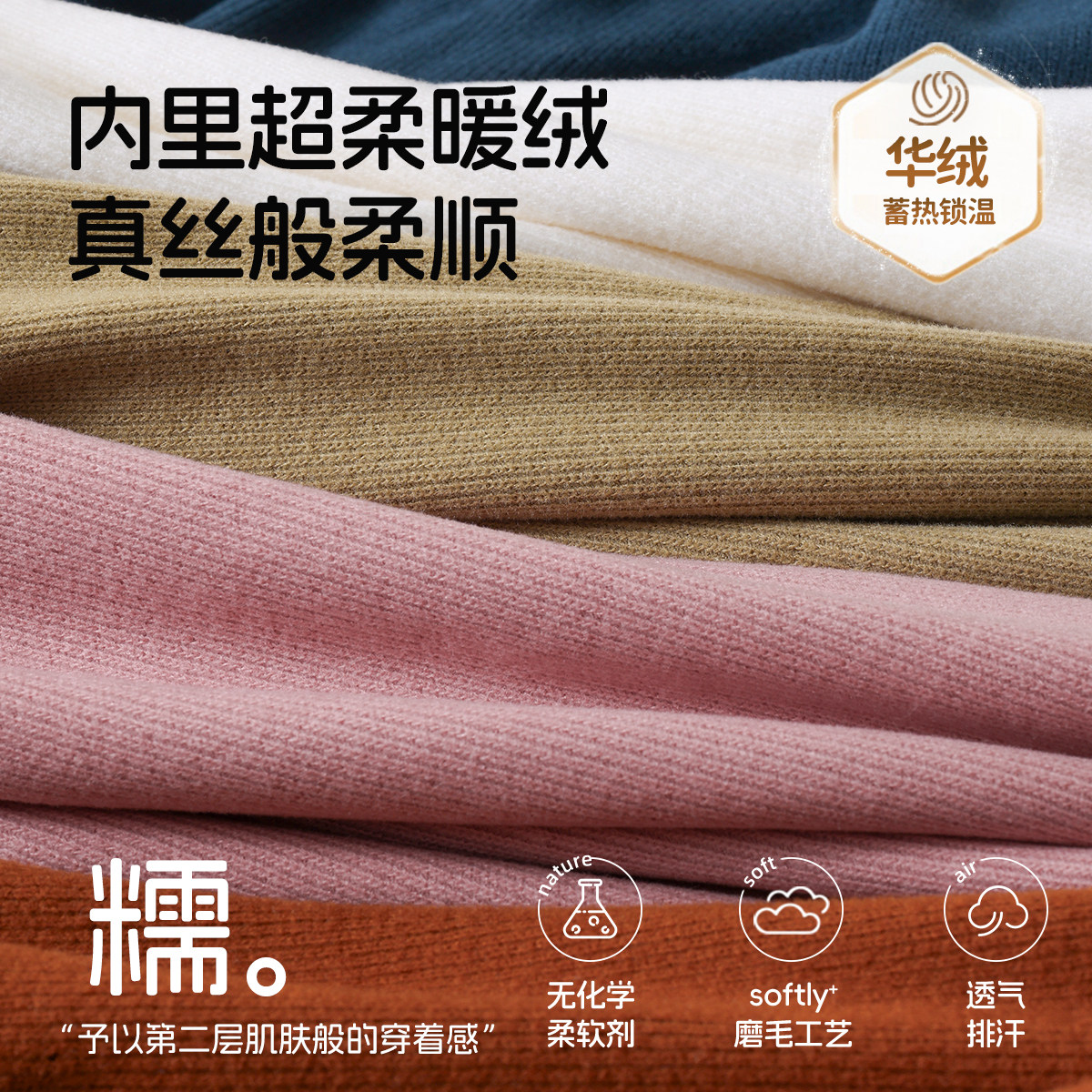 婴儿连体衣秋冬德绒加厚加绒保暖新生儿宝宝包屁衣爬服儿童家居服,淘宝优惠券,粉丝福利购,淘宝优惠卷