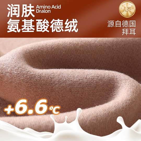 Бархатный жилет без рукавов Youying baby de на осень и зиму