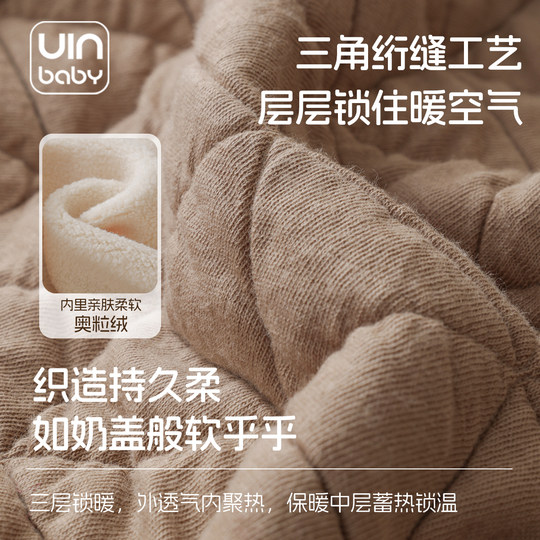 Youying baby children's quilted vest baby vest