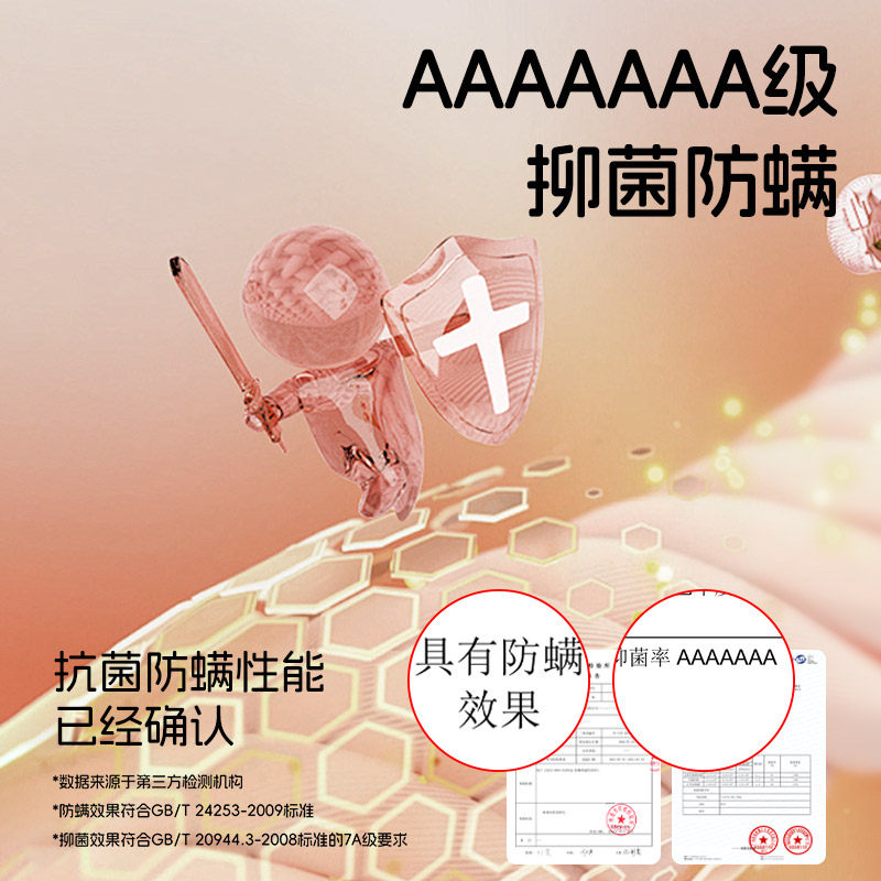 宝宝睡袋春秋款纯棉薄款防踢被着凉神器男女睡裙婴儿童连体衣睡袍