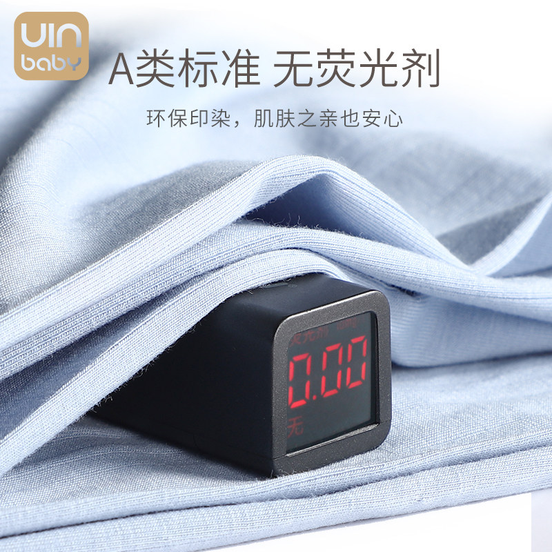 连体衣服春夏纯棉外出抱宝宝和尚服 优婴宝贝连身衣/爬服/哈衣