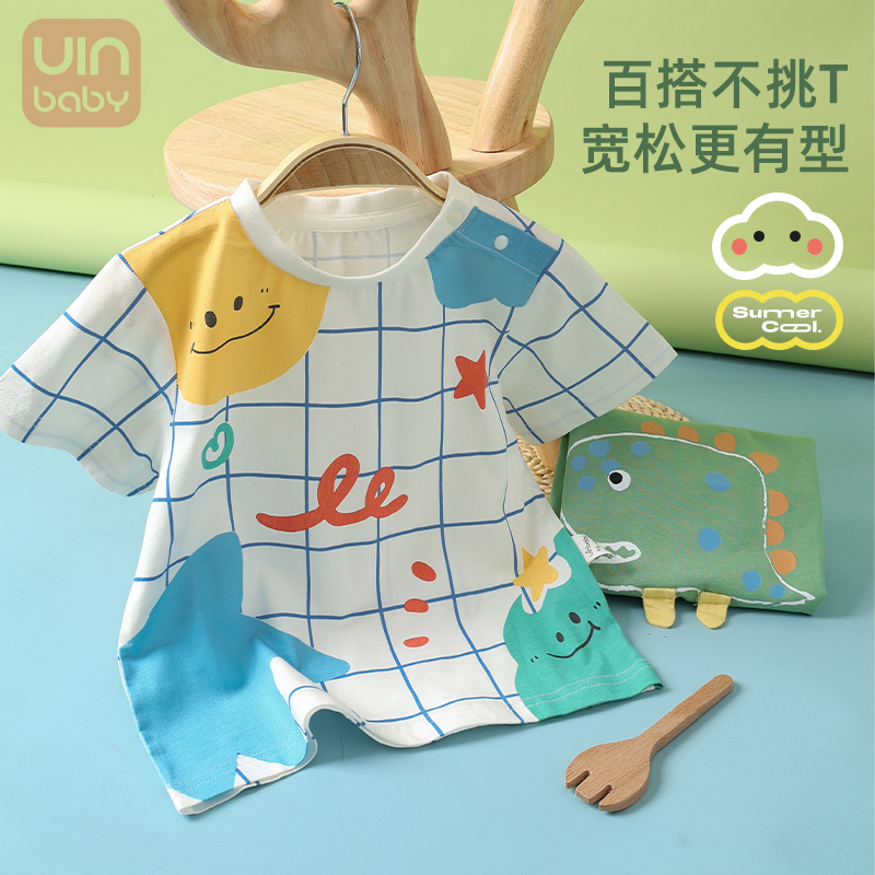 寶寶短袖t恤T純棉夏季薄款兒童體恤夏裝男女童半袖嬰兒童裝上衣服_優嬰寶貝旗艦店_童裝_嬰兒裝_親子裝