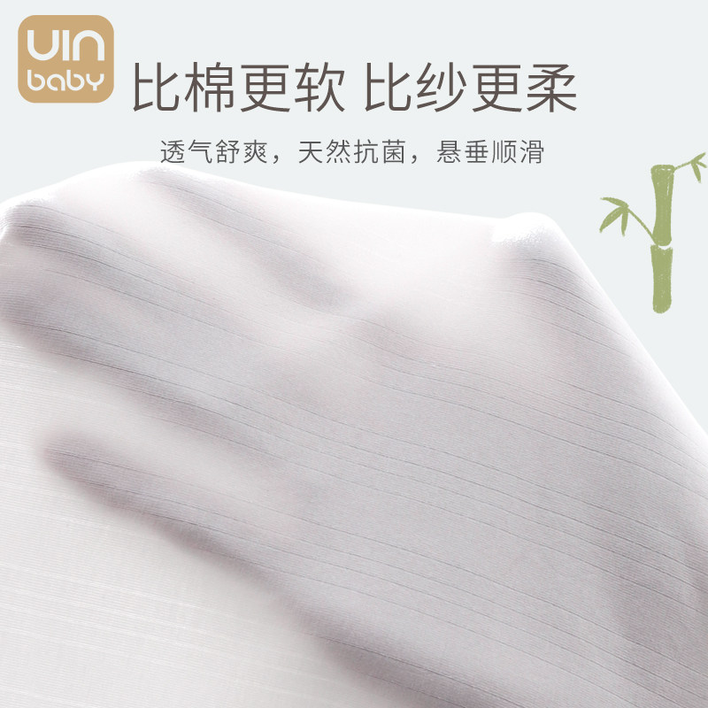 连体衣服春夏纯棉外出抱宝宝和尚服 优婴宝贝连身衣/爬服/哈衣