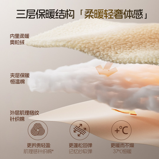 Youying baby children's quilted vest baby vest