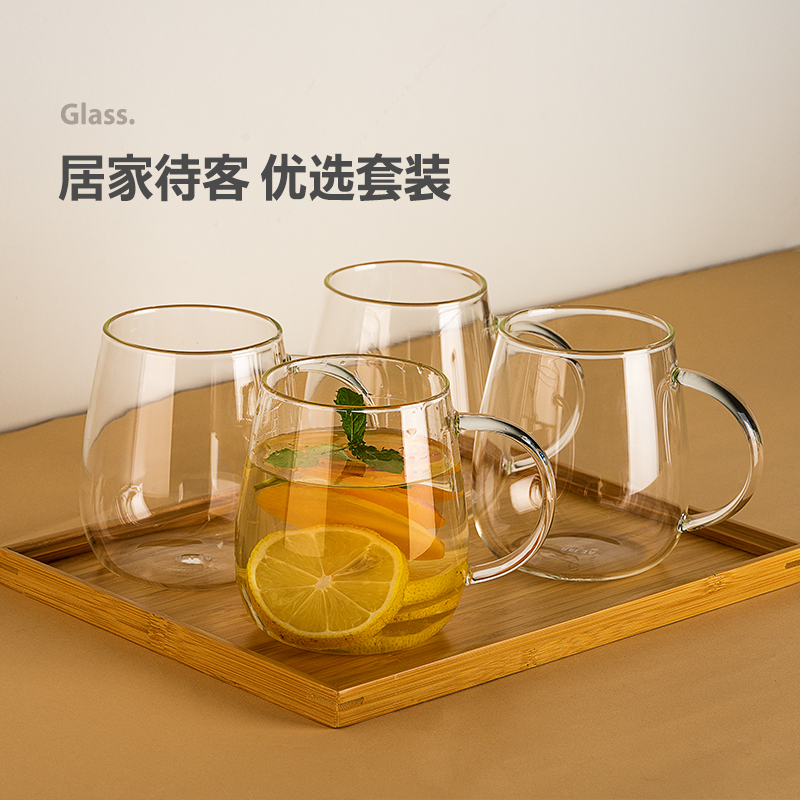 物生物玻璃茶杯耐高温水杯家用待客泡茶杯套装带把手绿茶玻璃杯子