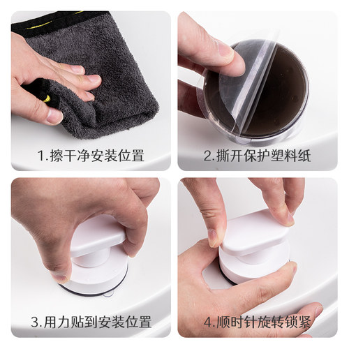 免打孔吸盘门把手冰箱橱柜抽屉浴室玻璃推拉门马桶盖小拉手把手 - 图3