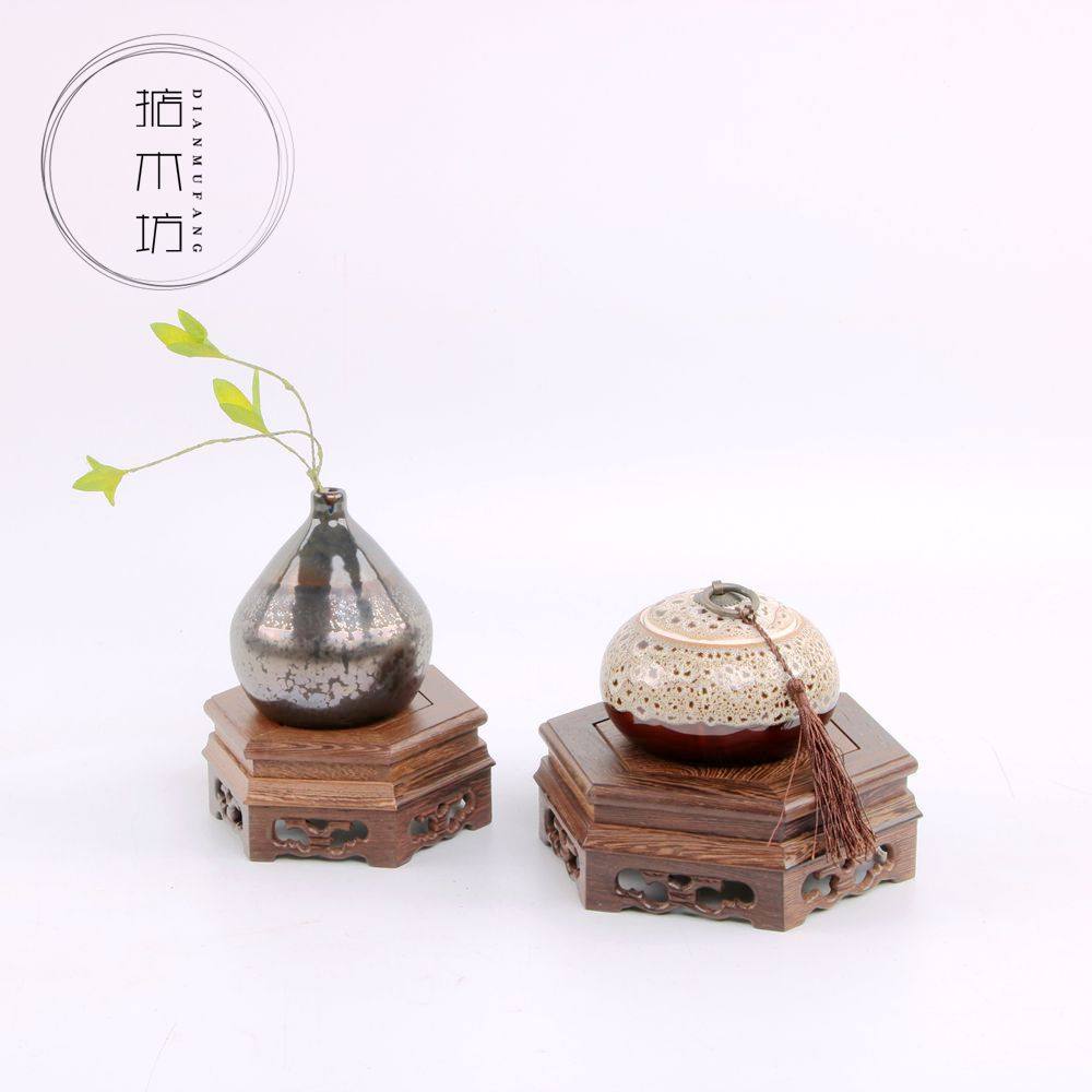 实木木质六角紫砂壶茶具底座 红木鸡翅木花瓶花盆景木托木座,淘宝优惠券,粉丝福利购,淘宝优惠卷