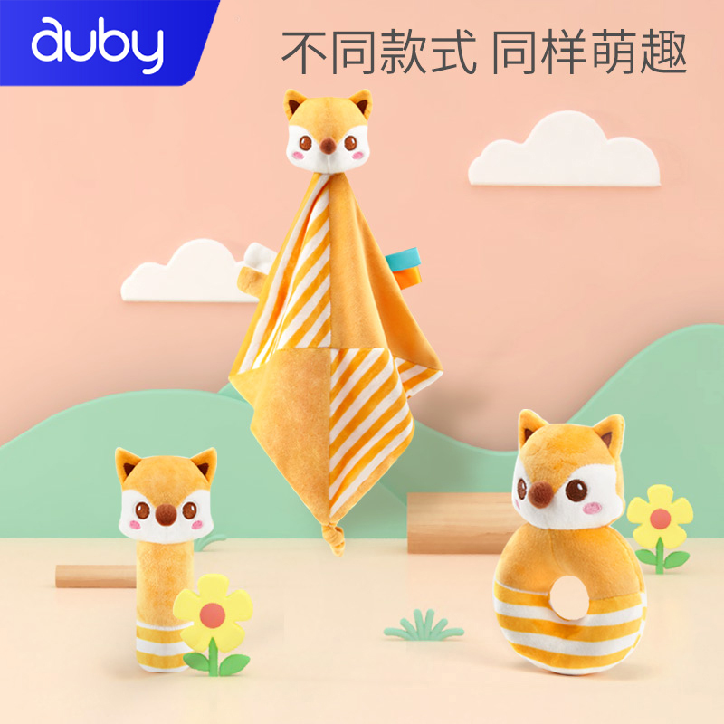 澳贝宝宝安抚巾新生婴儿安抚哄睡神器0-1岁睡眠毛绒玩偶玩具3个月
