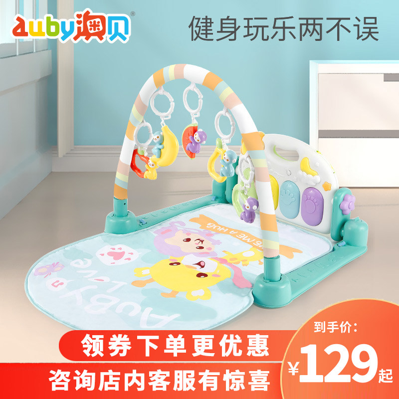 澳贝脚踏钢琴器0-12个月6 3健身架 澳贝垂直婴儿健身器
