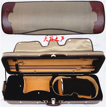 Upscale violin case tipable double shoulder back light violin packeteer cartridge lock humidity watchband Spectral Bag