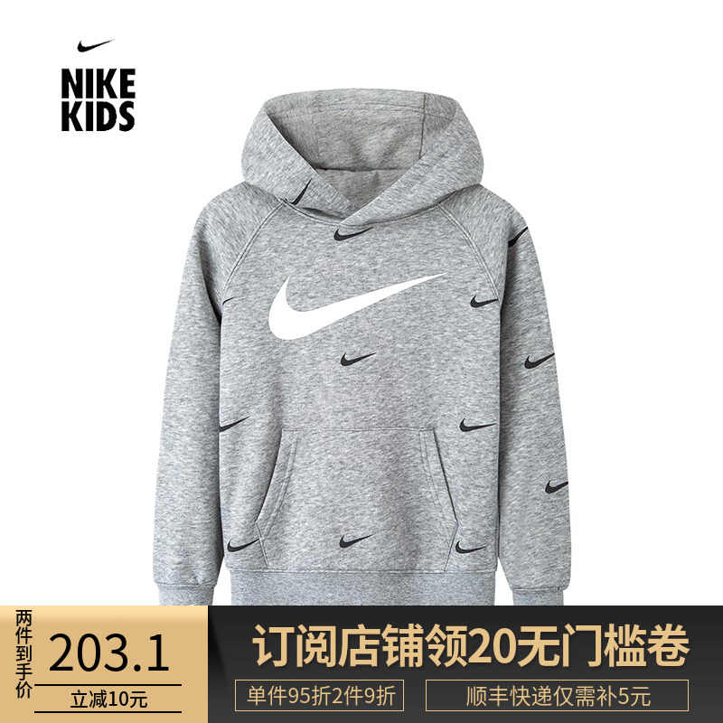 Champion Sweater Sportscene Sales Shop 